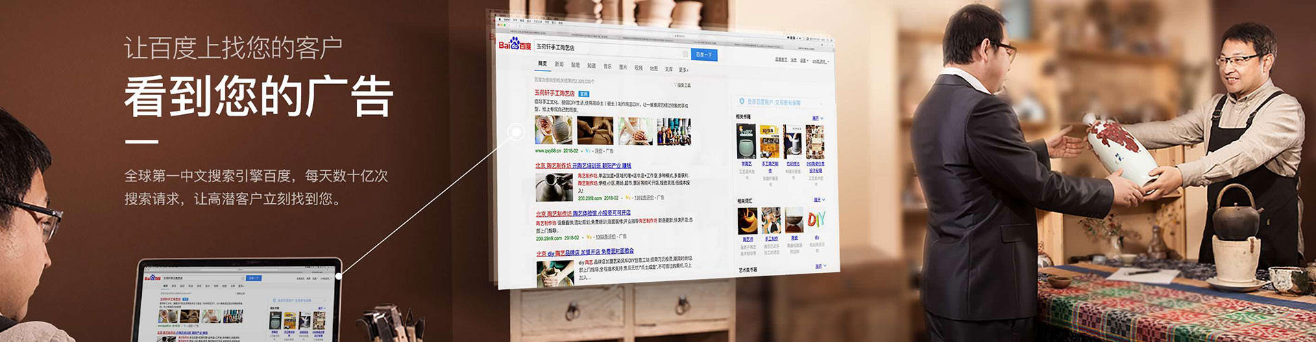 宿迁头条信息流